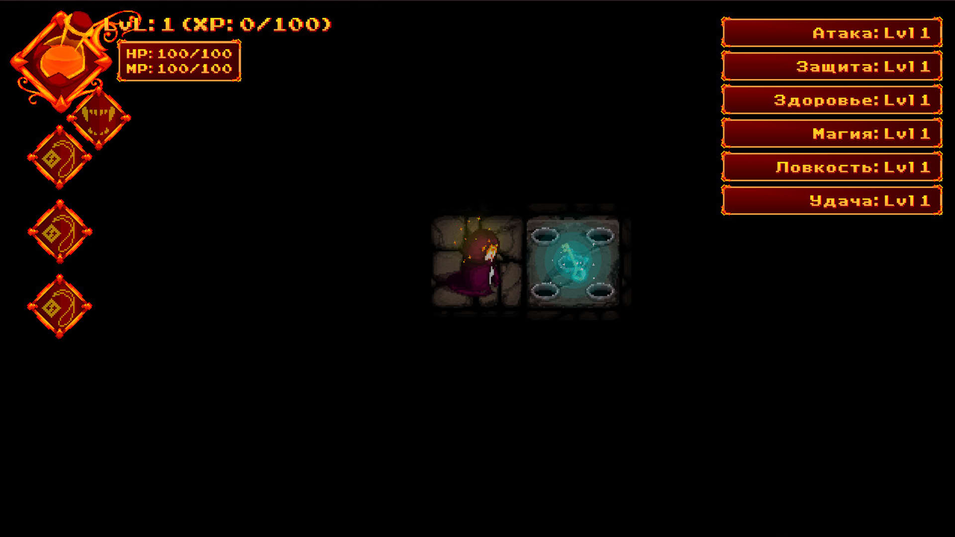 Screenshot for Fire and Dungeon