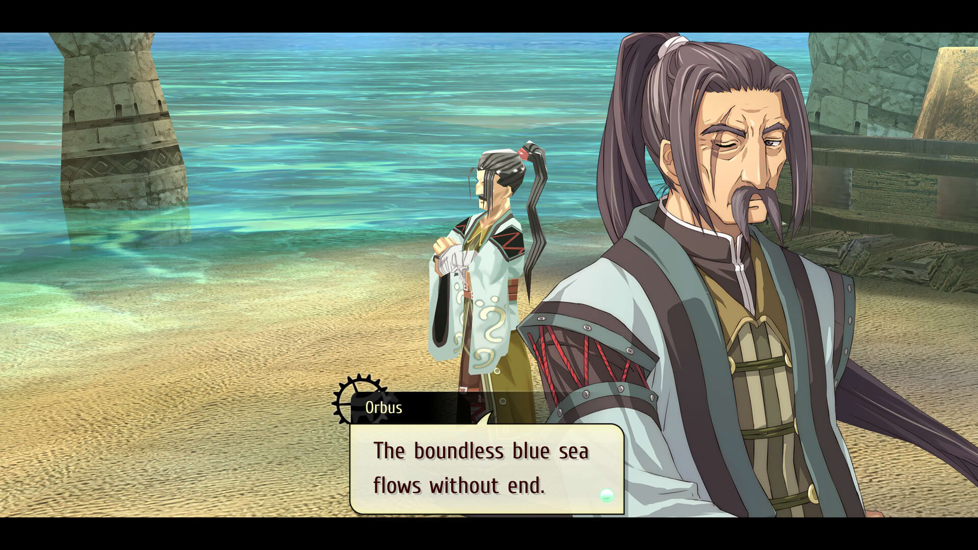 Screenshot for The Legend of Nayuta: Boundless Trails