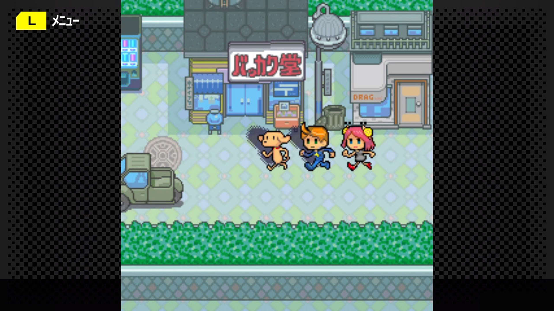 Screenshot for Sepas Channel