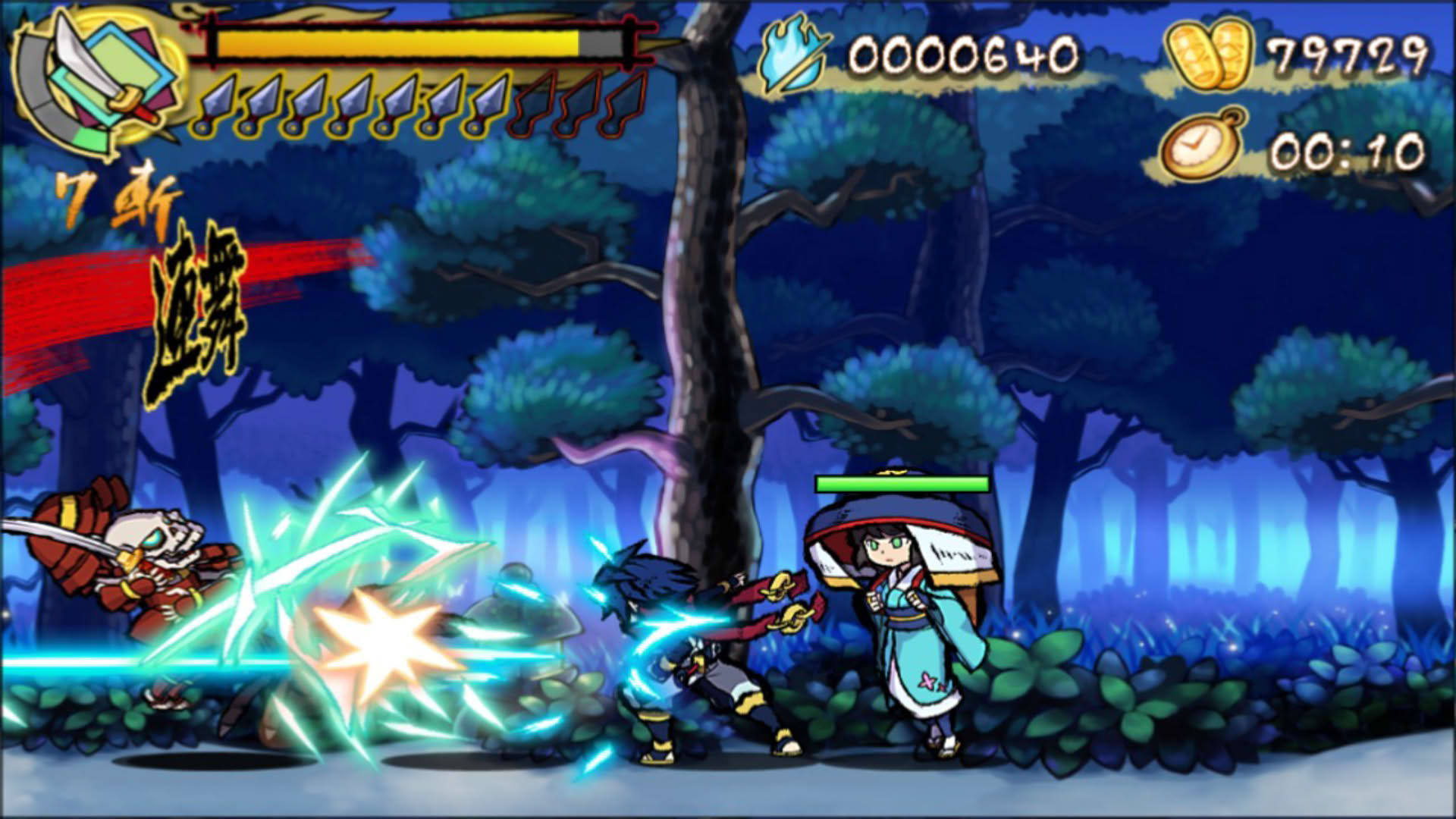 Screenshot for Mononoke Slashdown