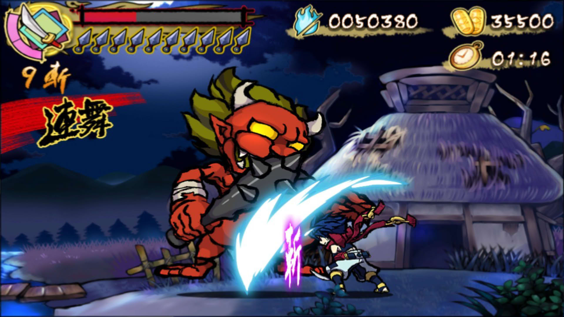 Screenshot for Mononoke Slashdown