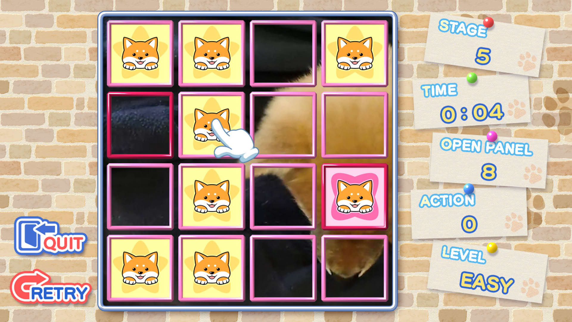 Screenshot for Shiba Mekuri