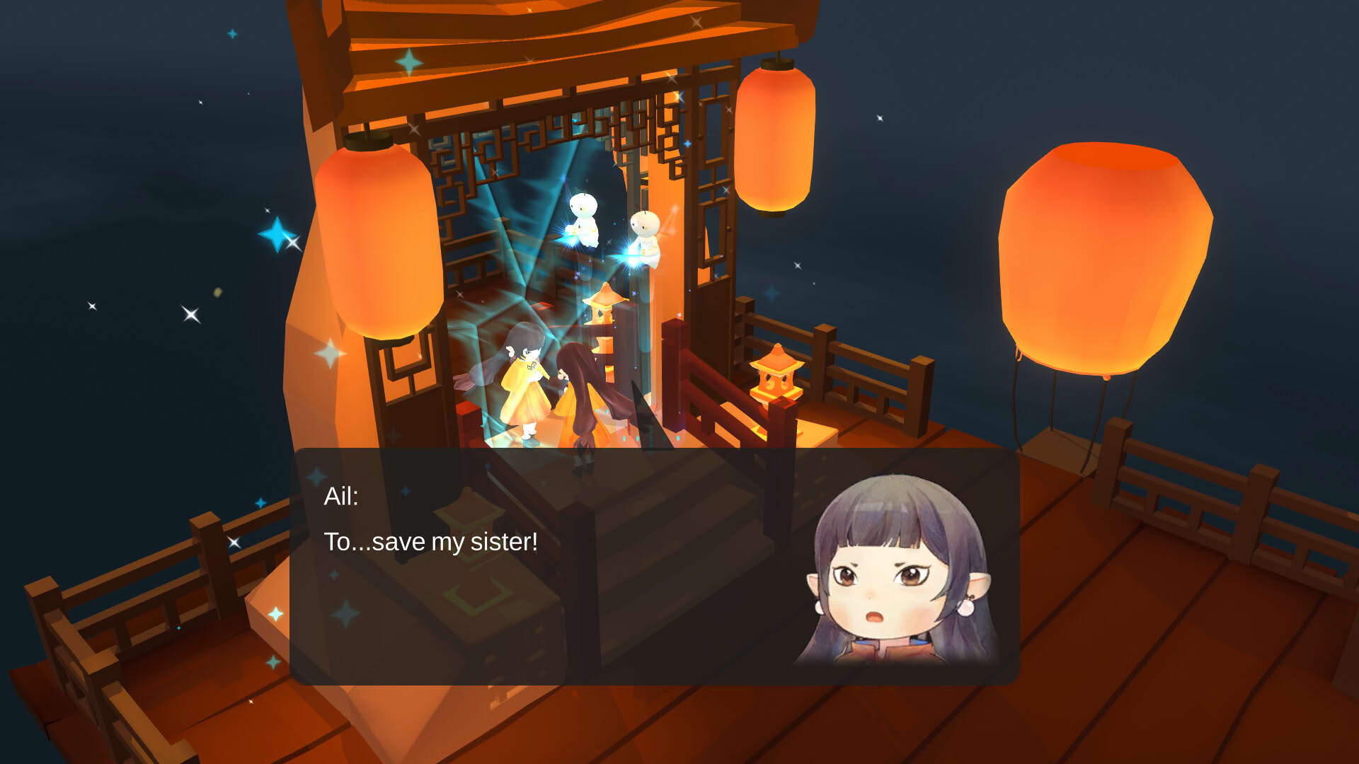 Screenshot for AiliA