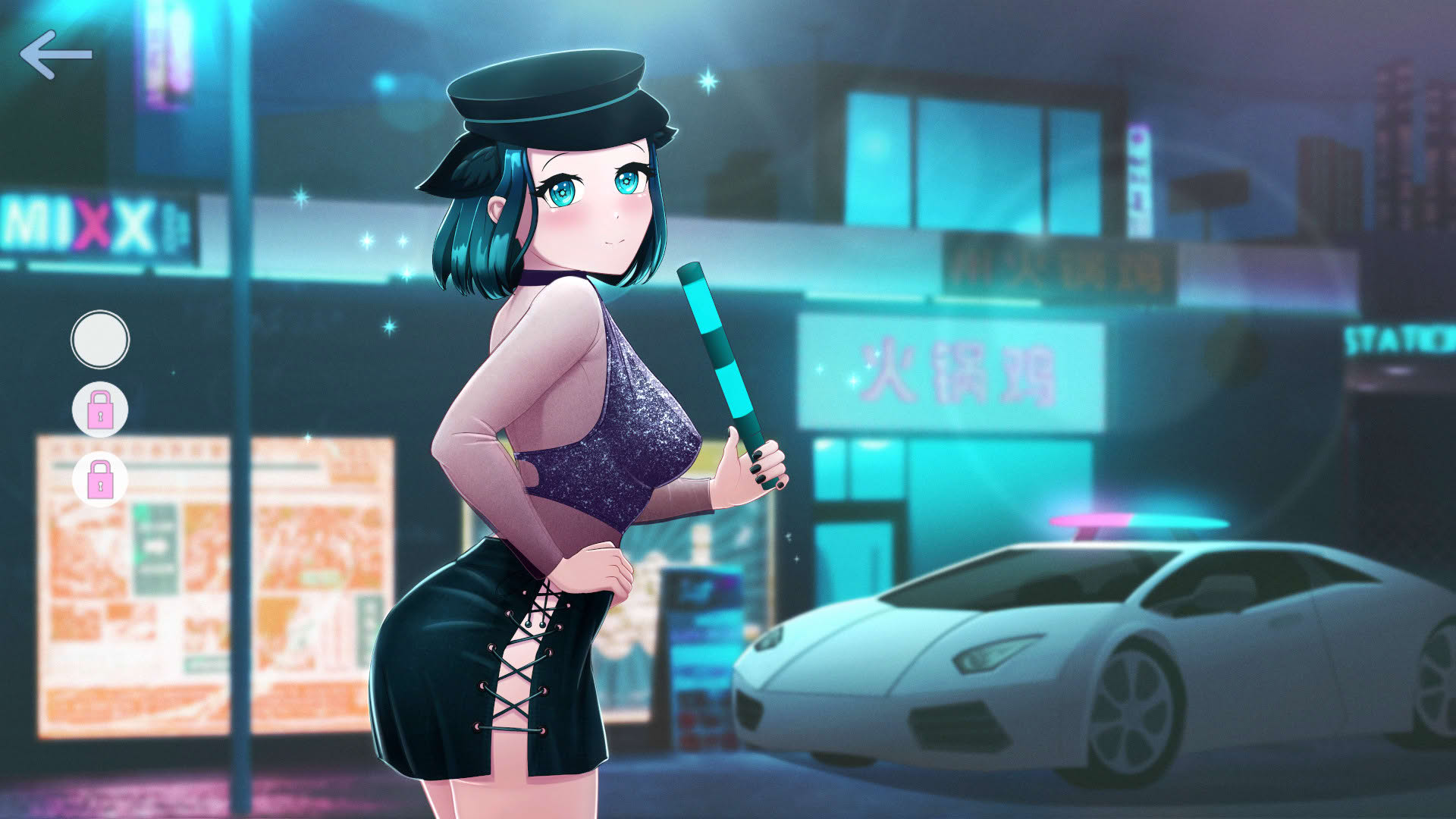 Screenshot for Neko Hacker Plus