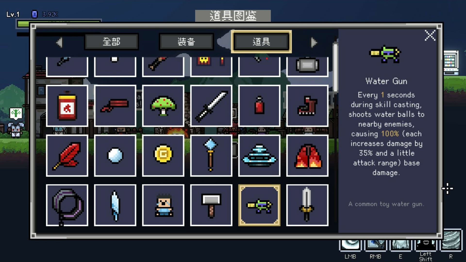 Screenshot for Portal Dungeon