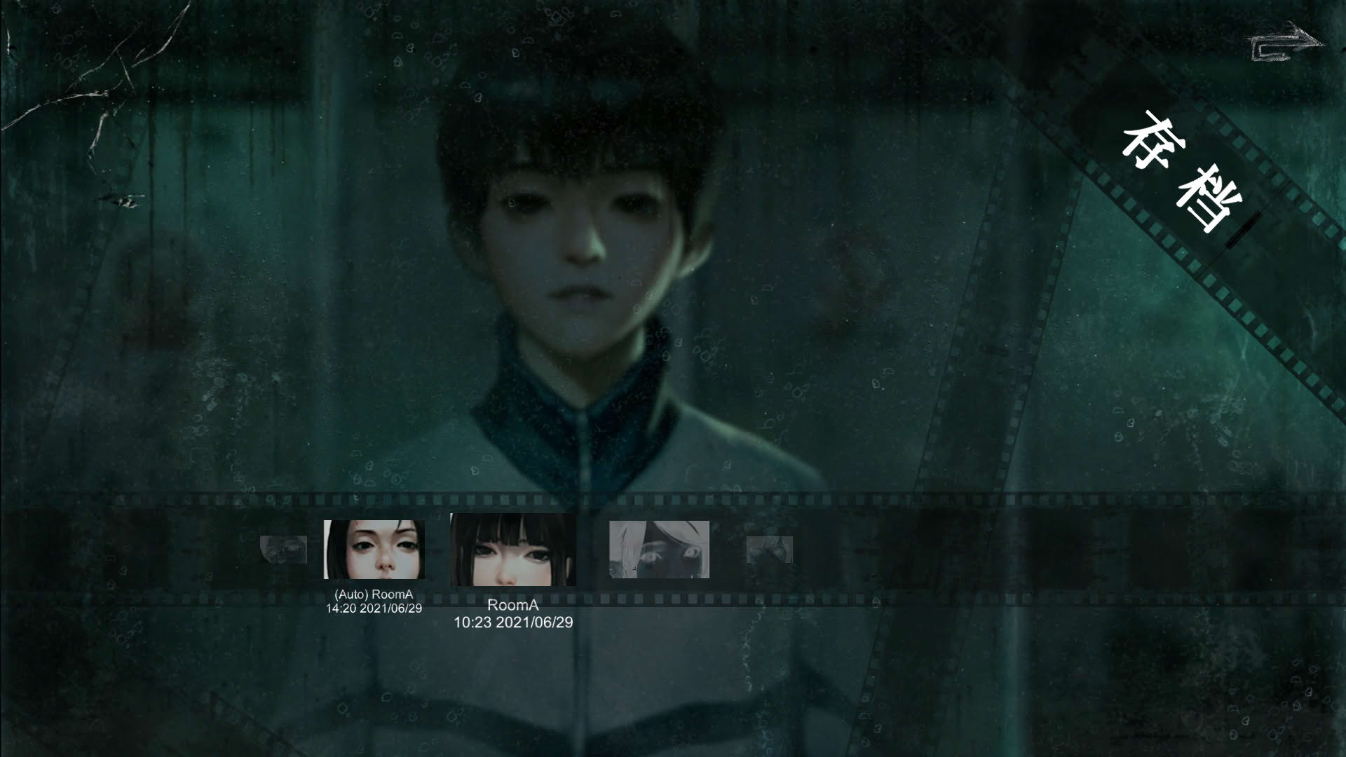 Screenshot for Black Sheep