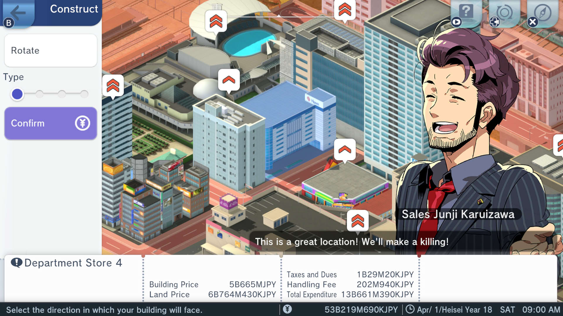 Screenshot for A-Train All Aboard! Tourism