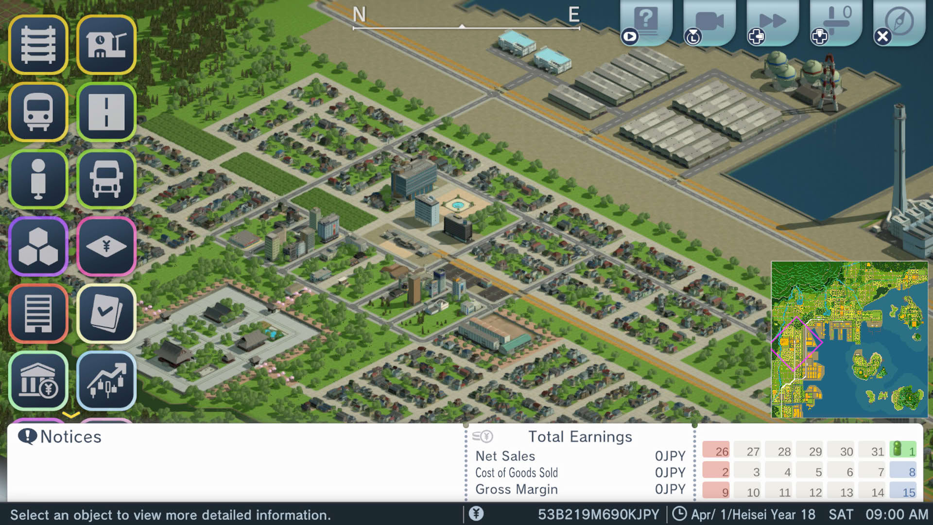 Screenshot for A-Train All Aboard! Tourism
