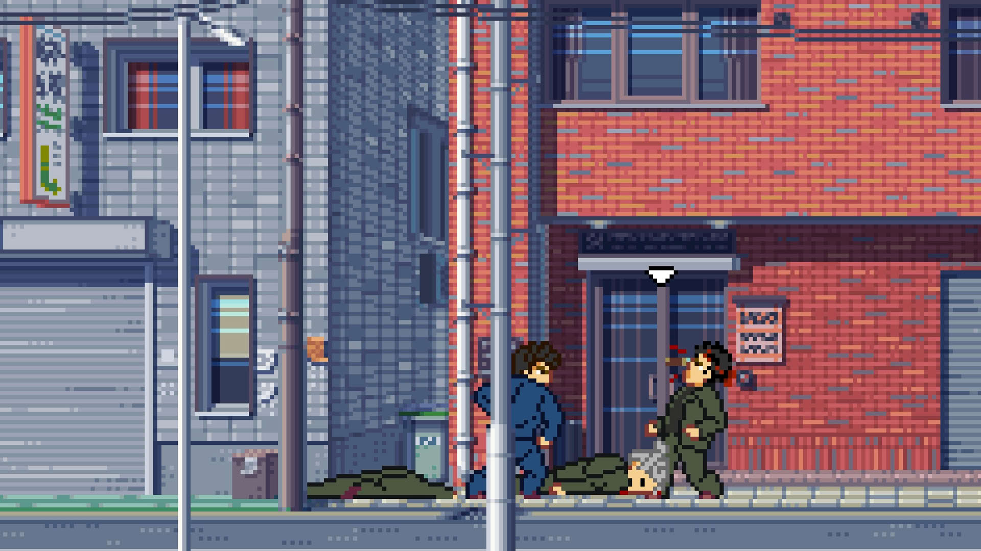 Screenshot for Fading Afternoon