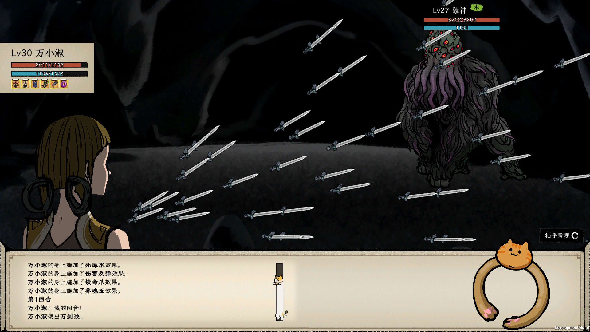Screenshot for Elder Ring