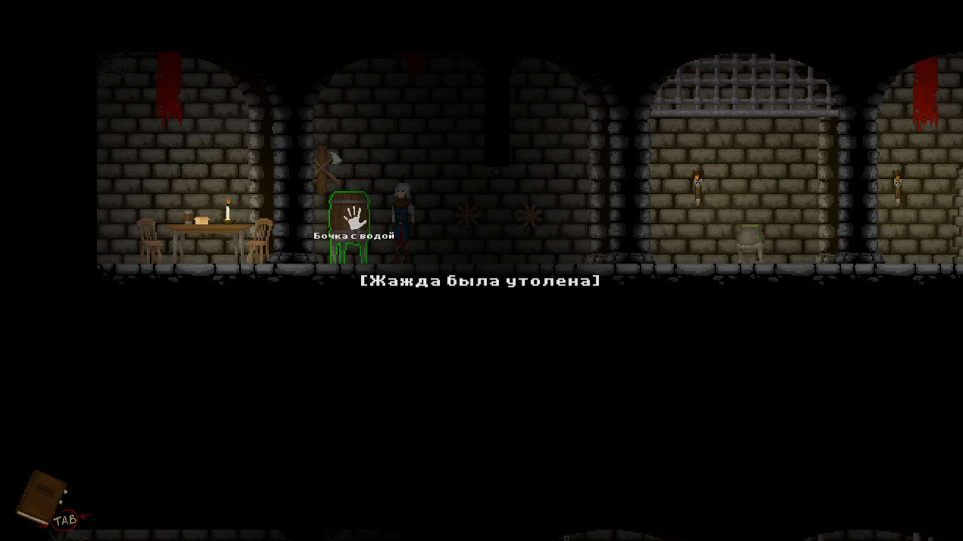 Screenshot for Rat Prison