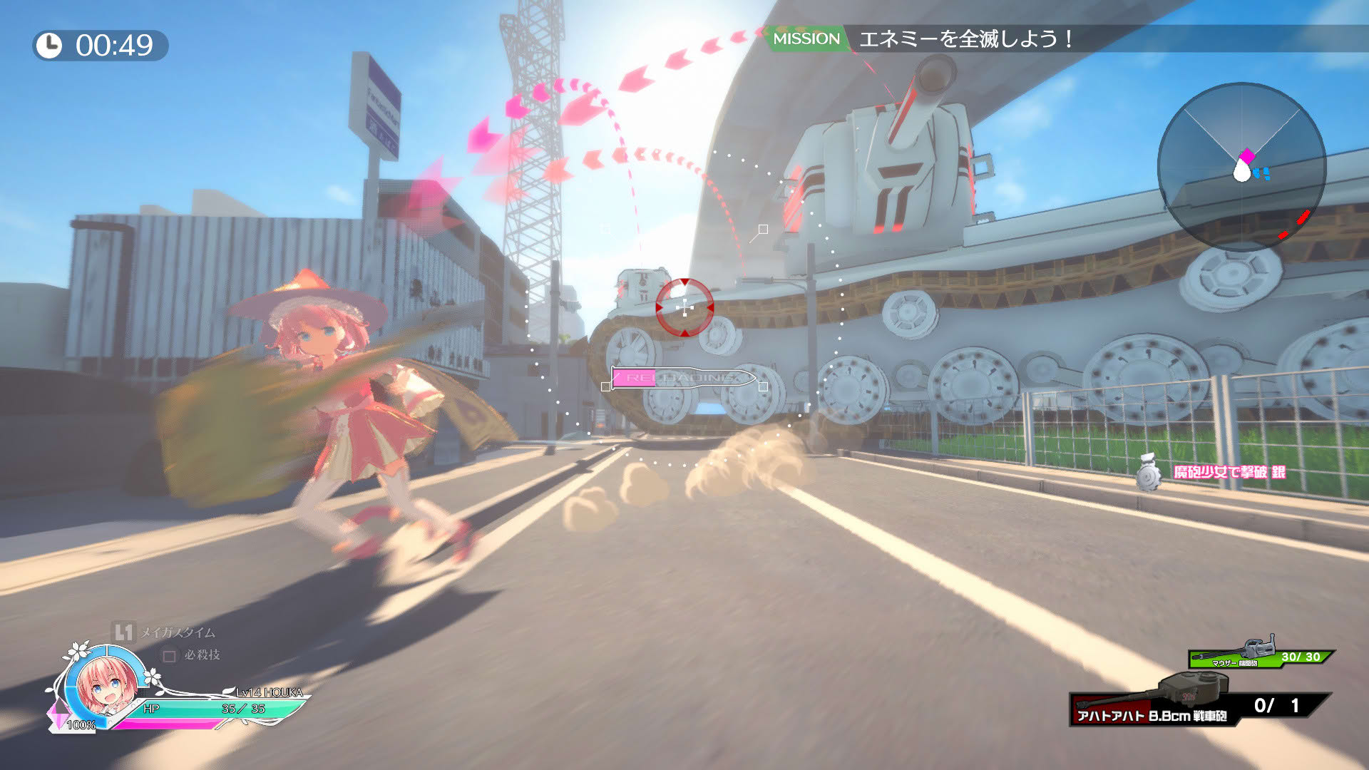 Screenshot for MaguSphere: Magical Cannon Girls