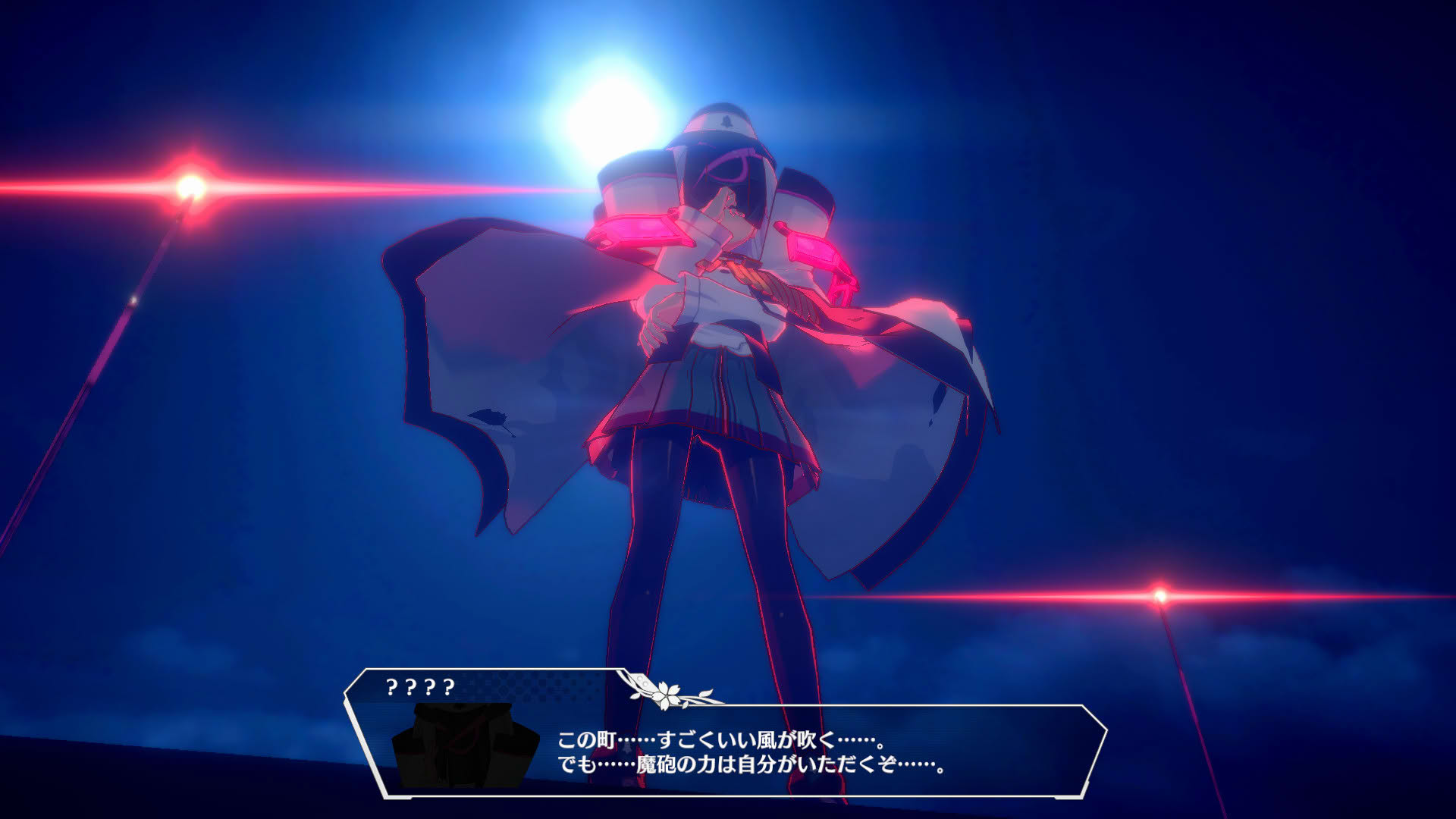 Screenshot for MaguSphere: Magical Cannon Girls