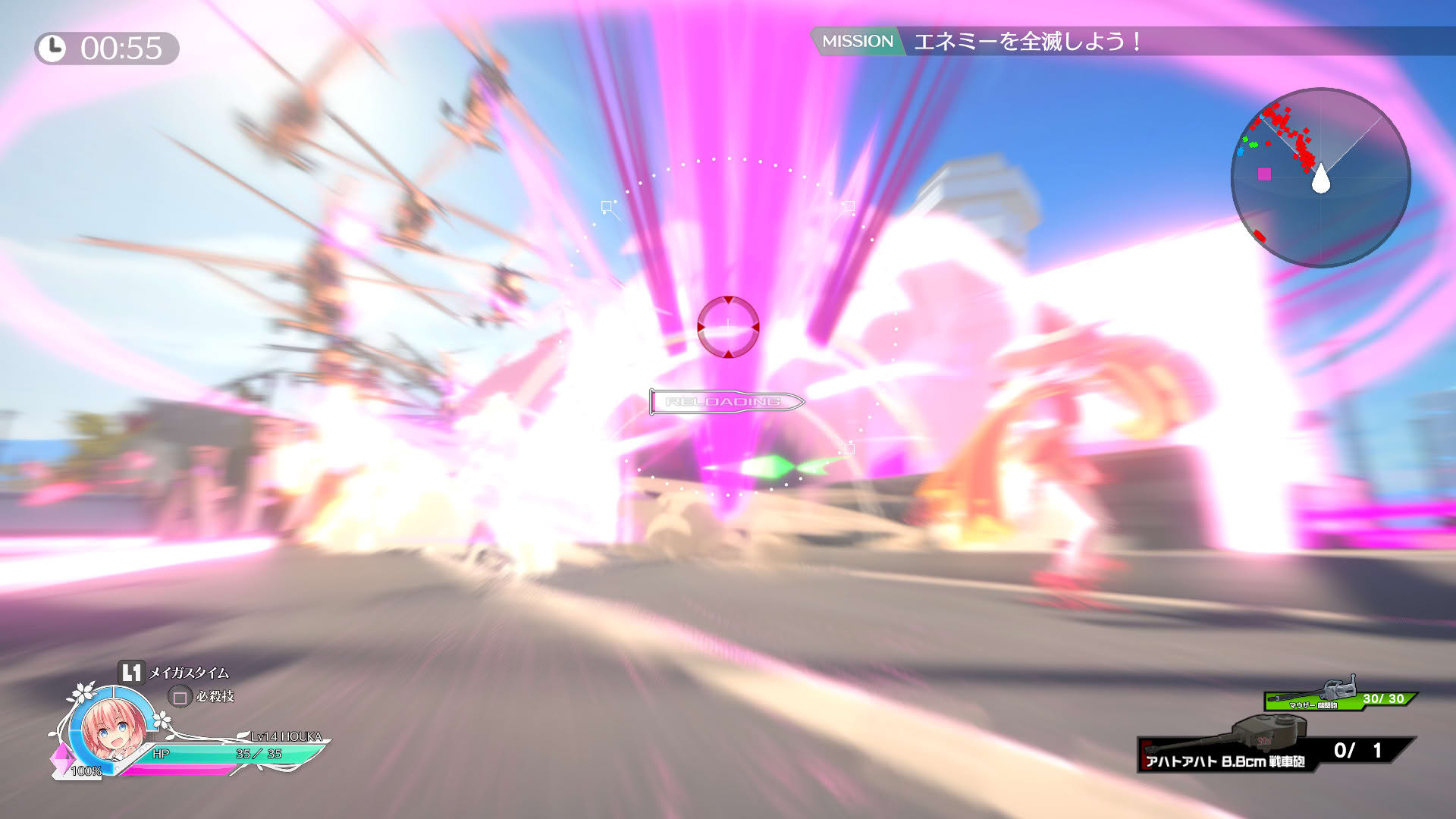 Screenshot for MaguSphere: Magical Cannon Girls