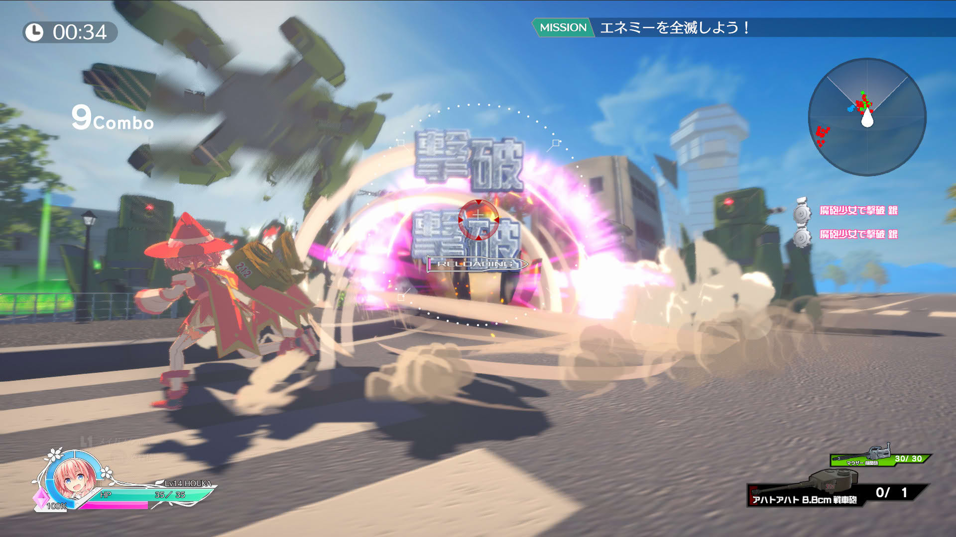 Screenshot for MaguSphere: Magical Cannon Girls