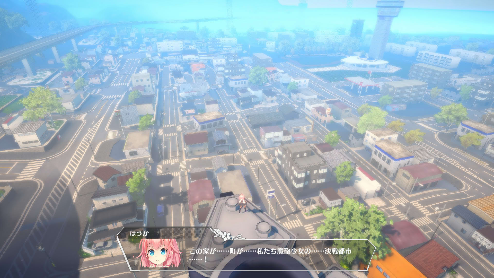 Screenshot for MaguSphere: Magical Cannon Girls