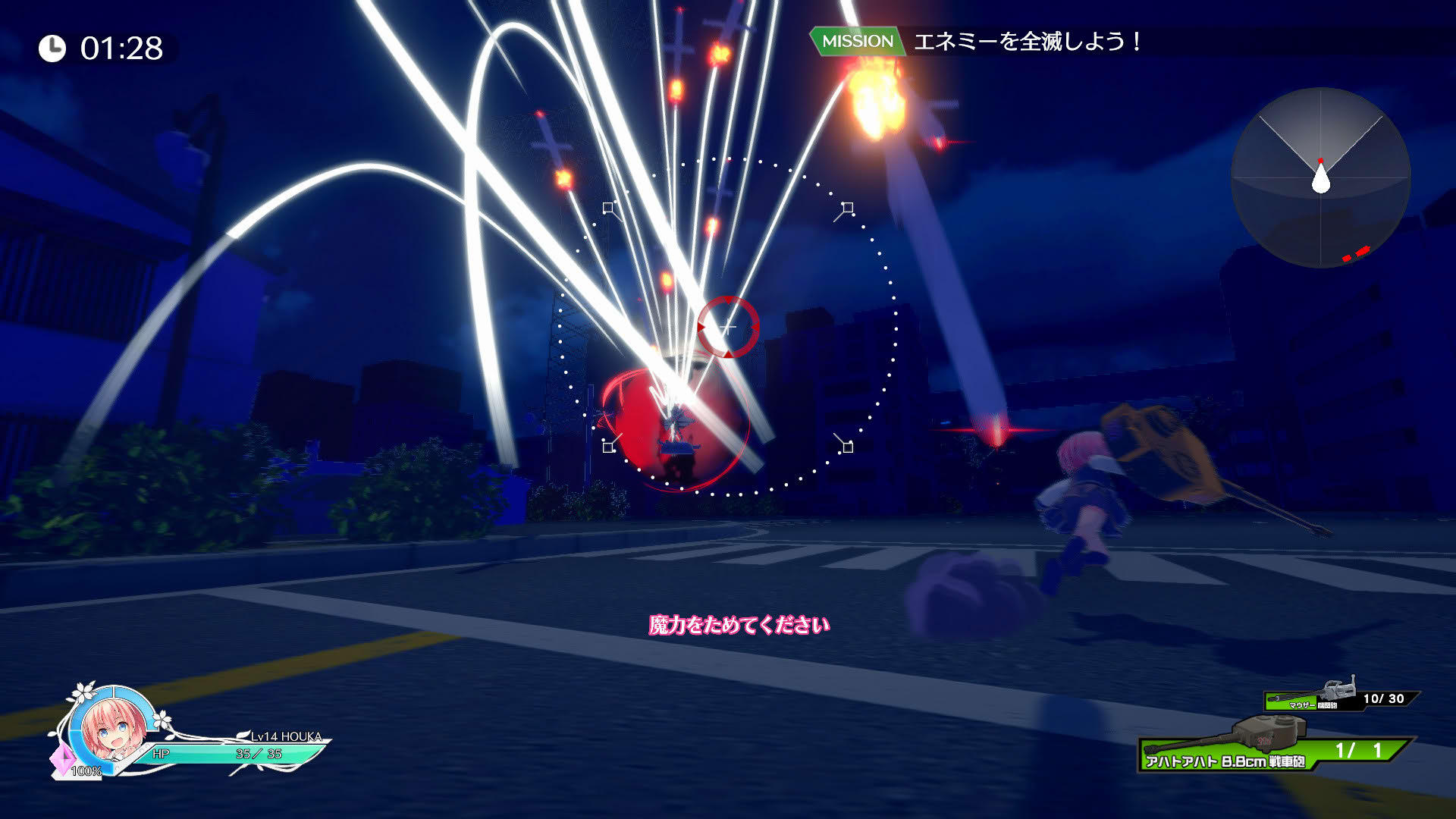 Screenshot for MaguSphere: Magical Cannon Girls