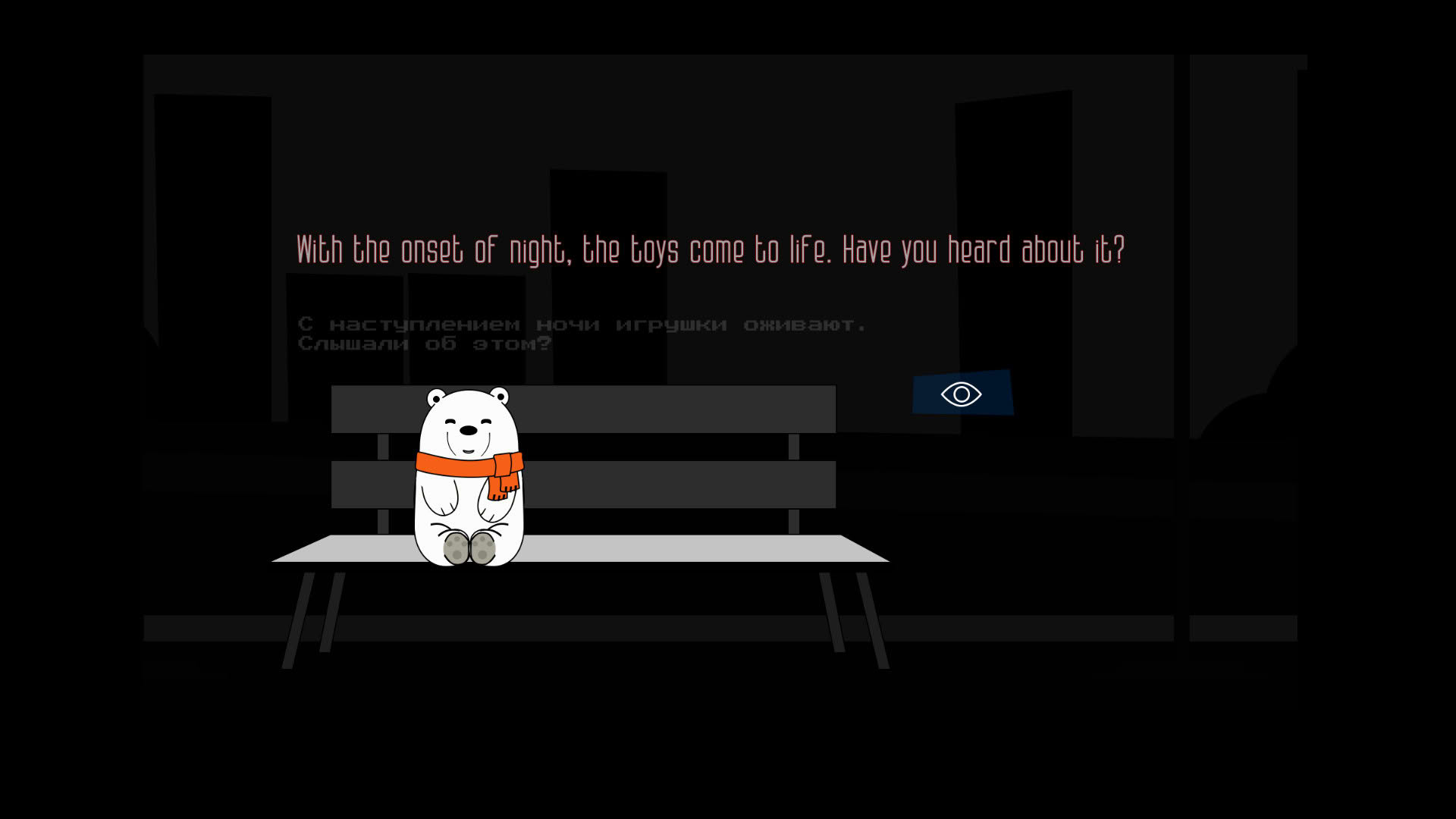 Screenshot for The Story of Bill Bear