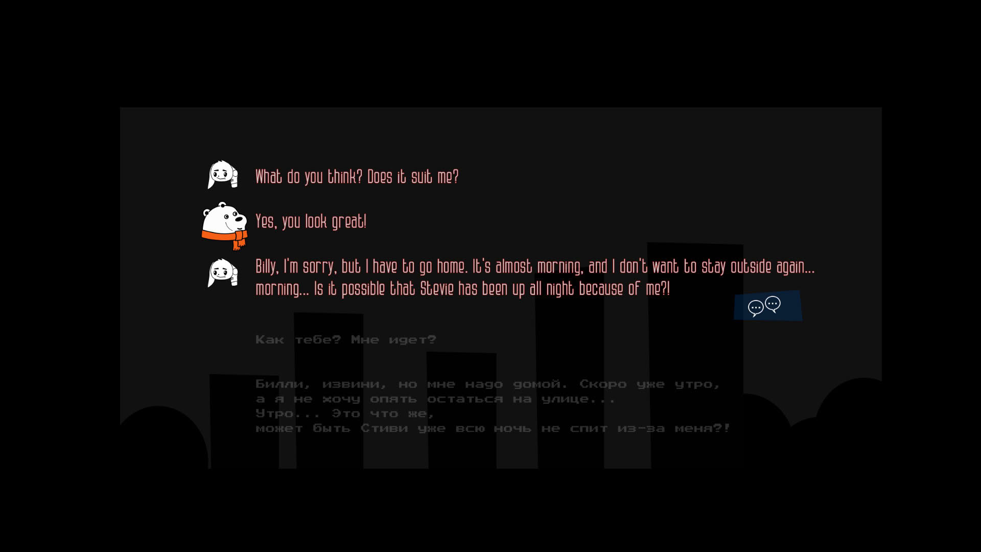 Screenshot for The Story of Bill Bear