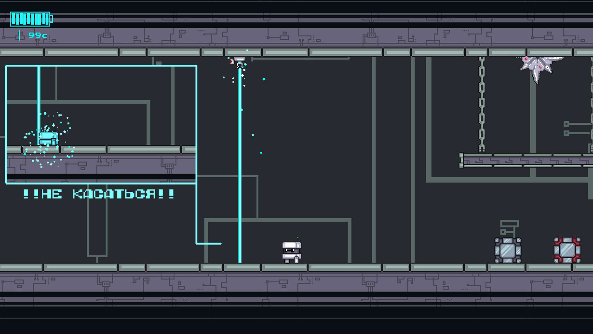 Screenshot for Cube-e
