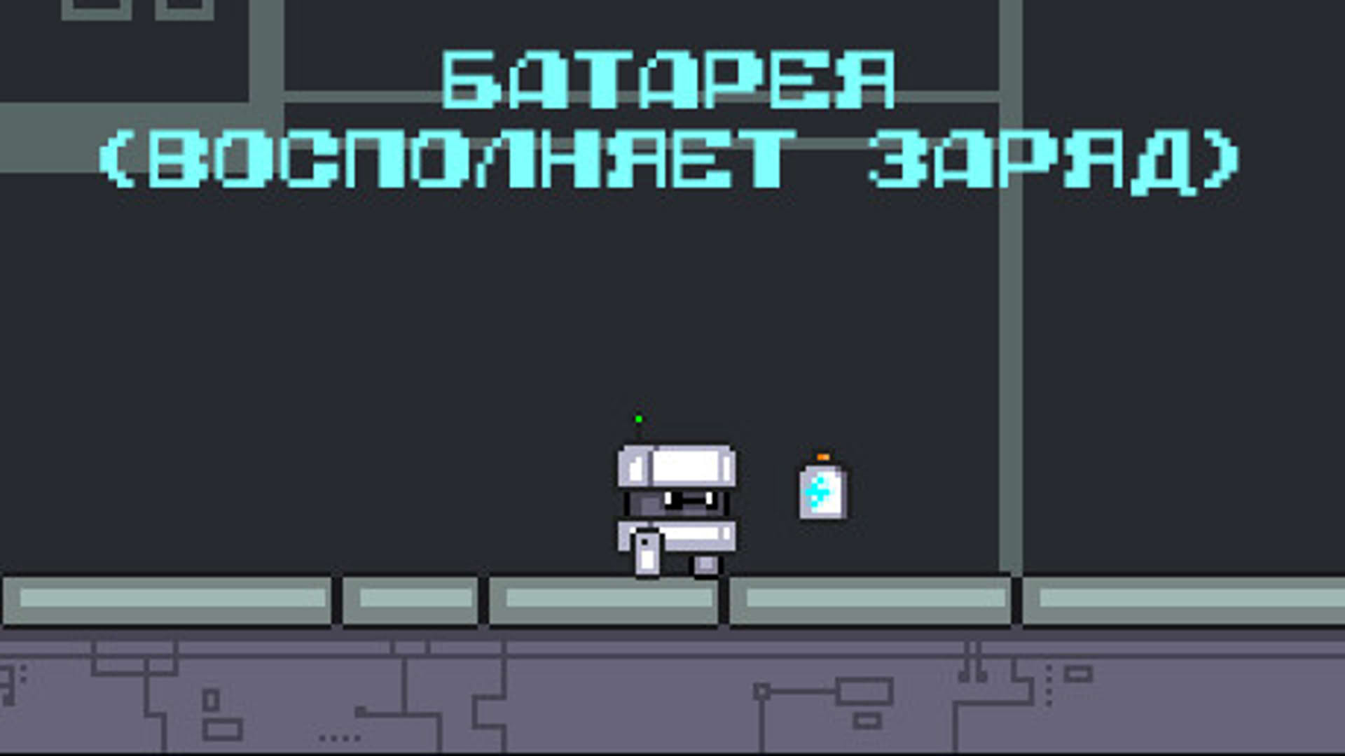 Screenshot for Cube-e
