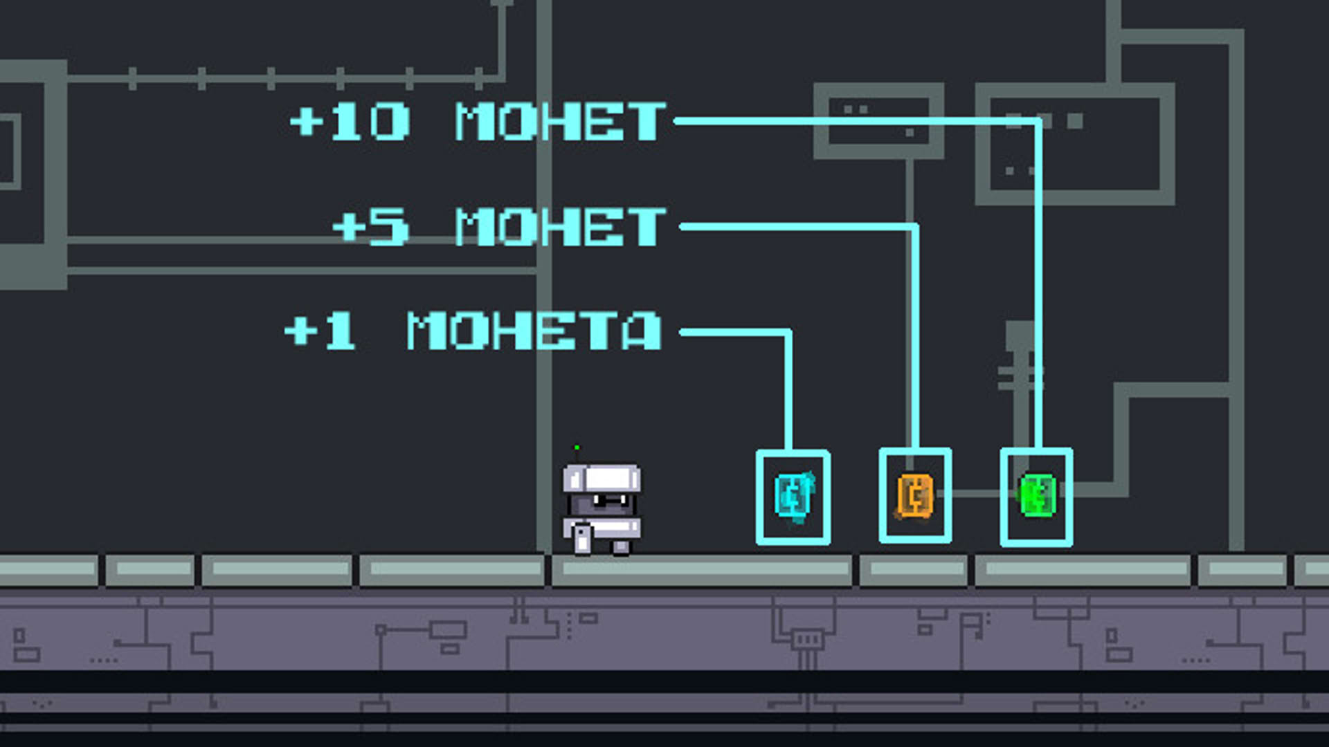 Screenshot for Cube-e