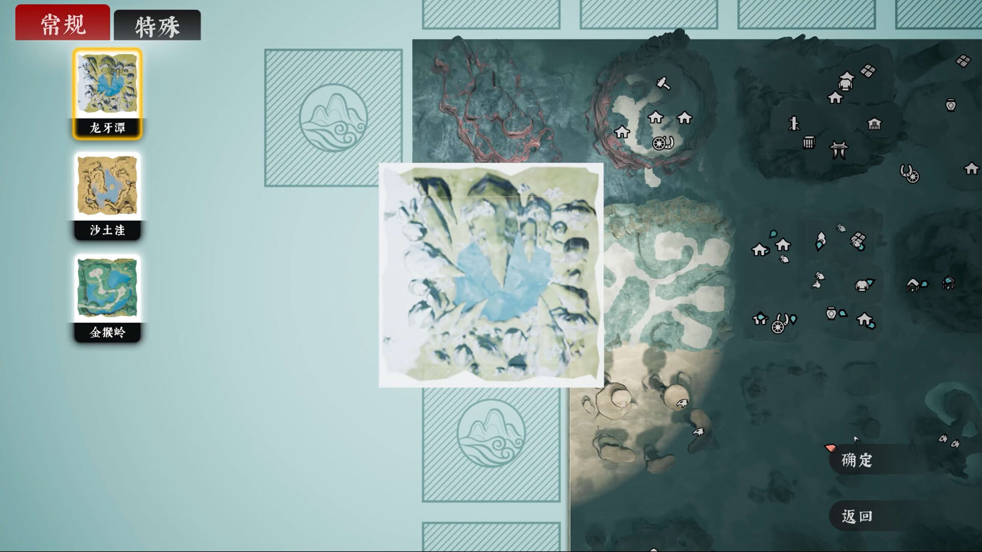 Screenshot for The Matchless KungFu