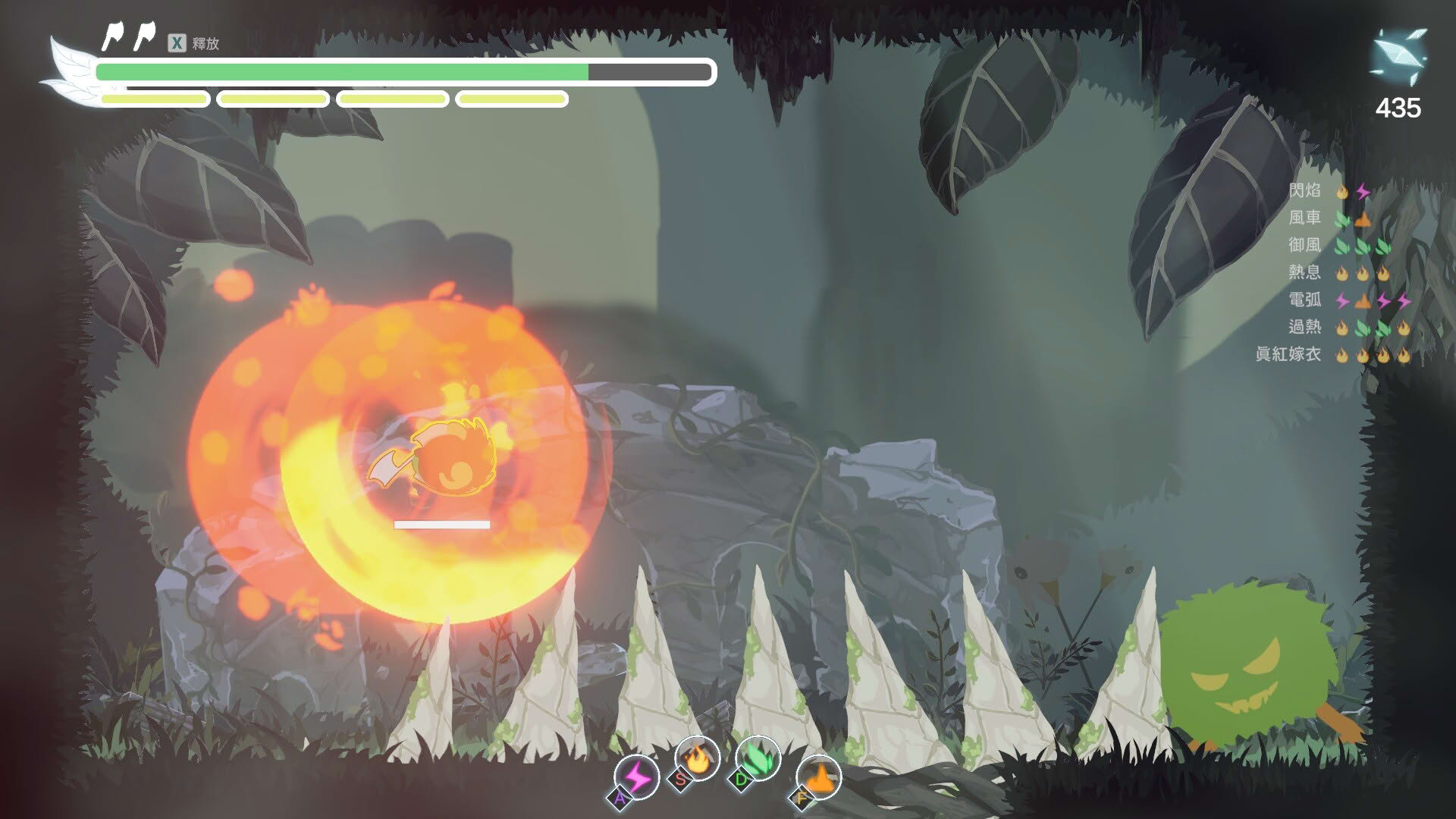 Screenshot for Silver Axe: The Honest Elf