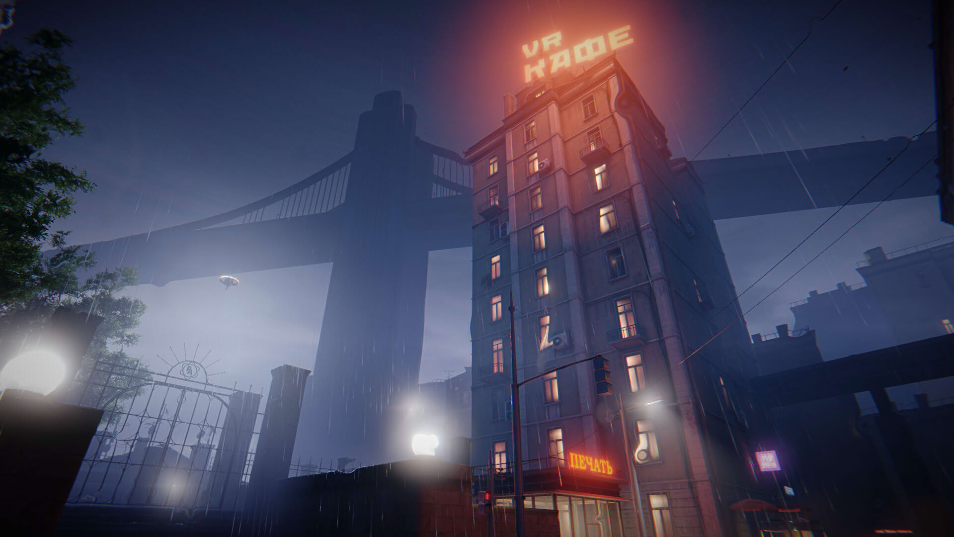 Screenshot for Hail to the Rainbow