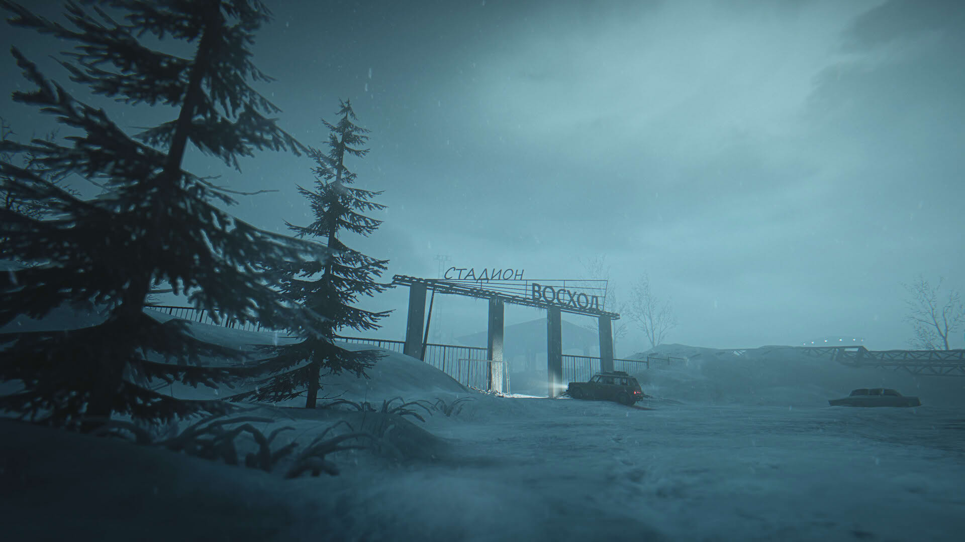 Screenshot for Hail to the Rainbow