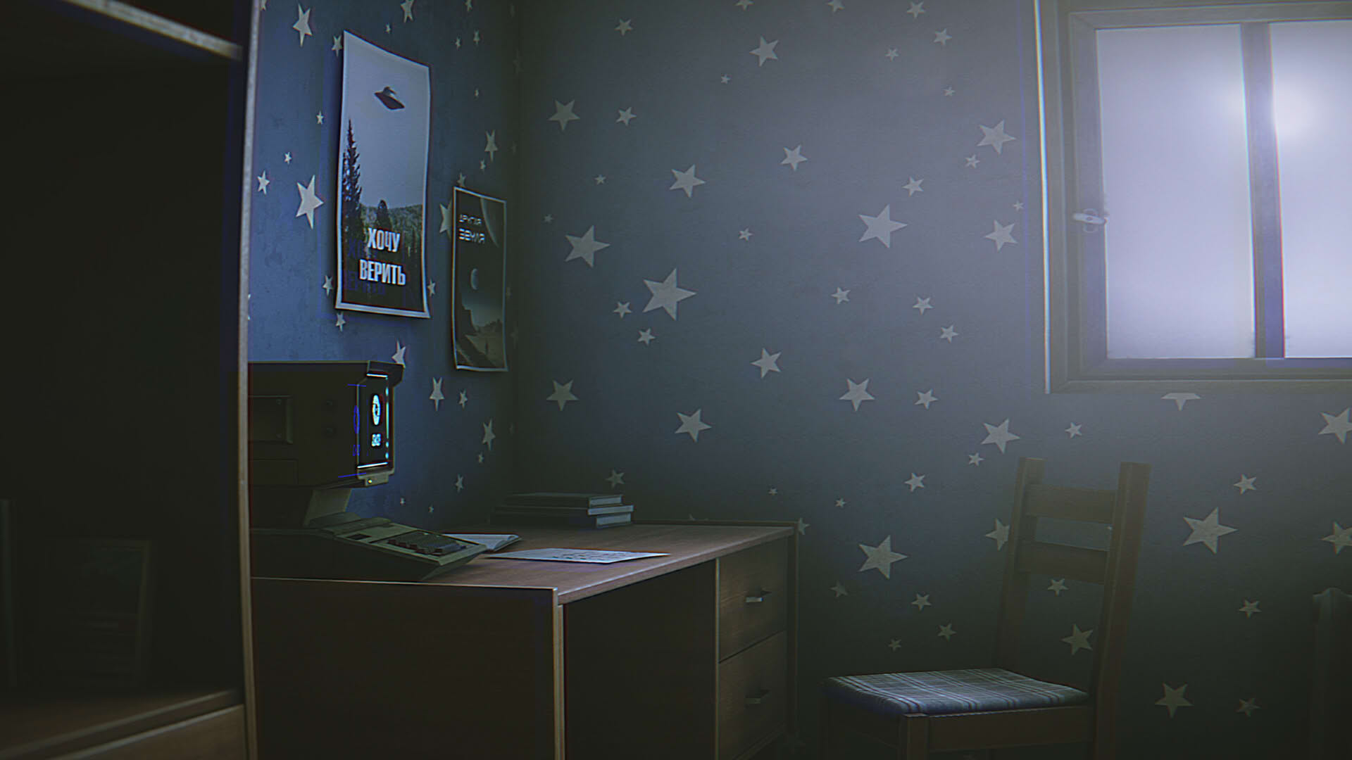 Screenshot for Hail to the Rainbow