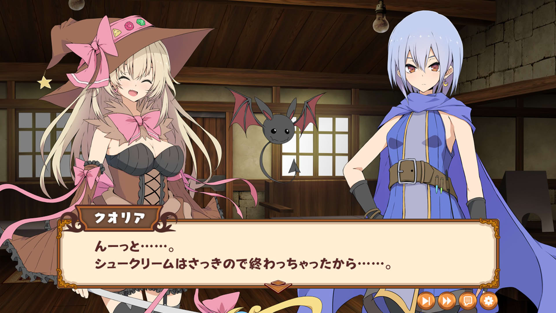 Screenshot for Qualia's Sweets Craft
