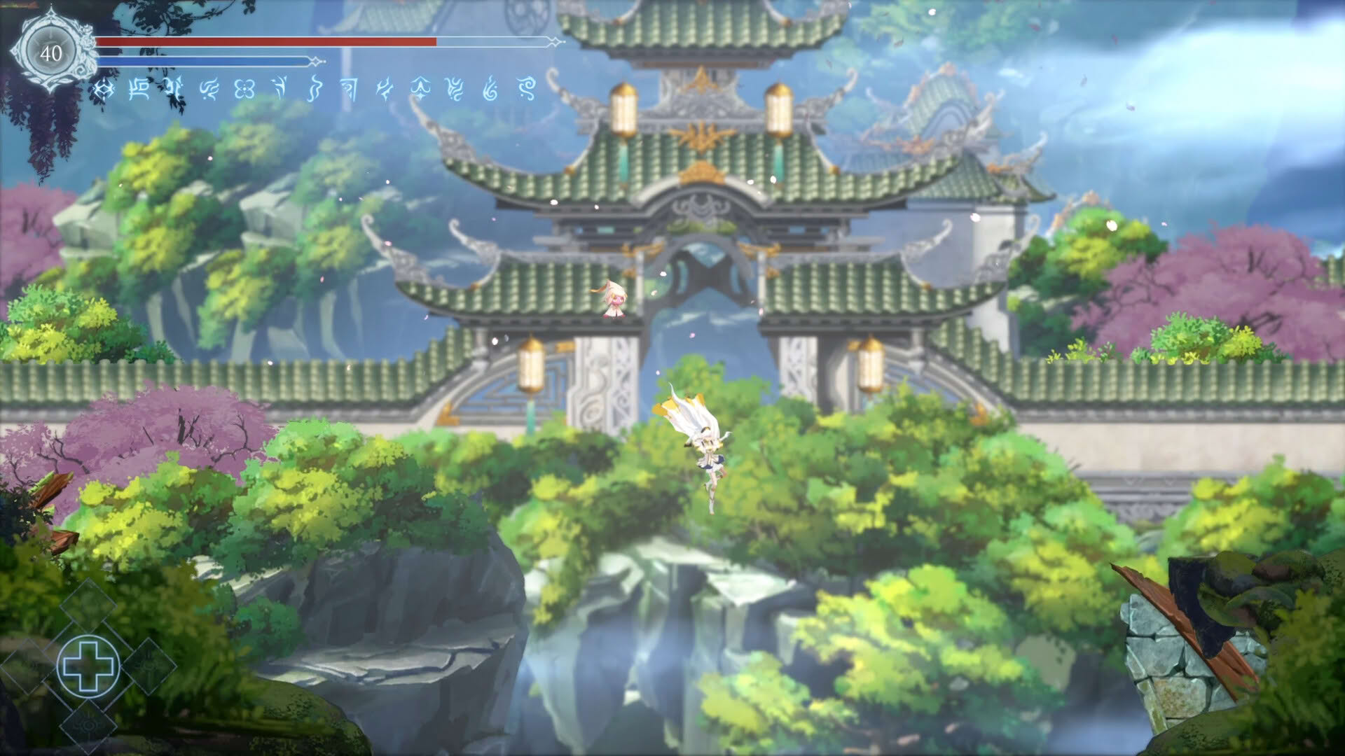 Screenshot for Afterimage