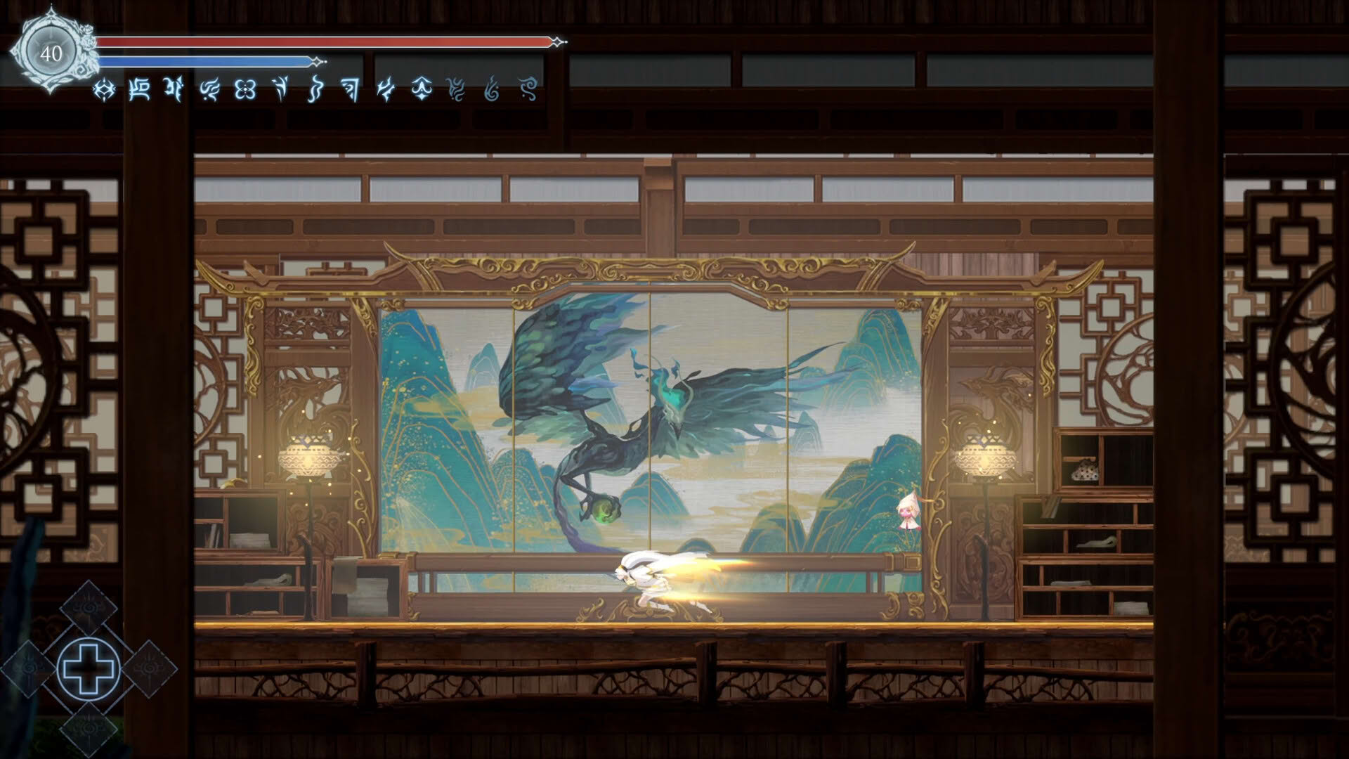 Screenshot for Afterimage