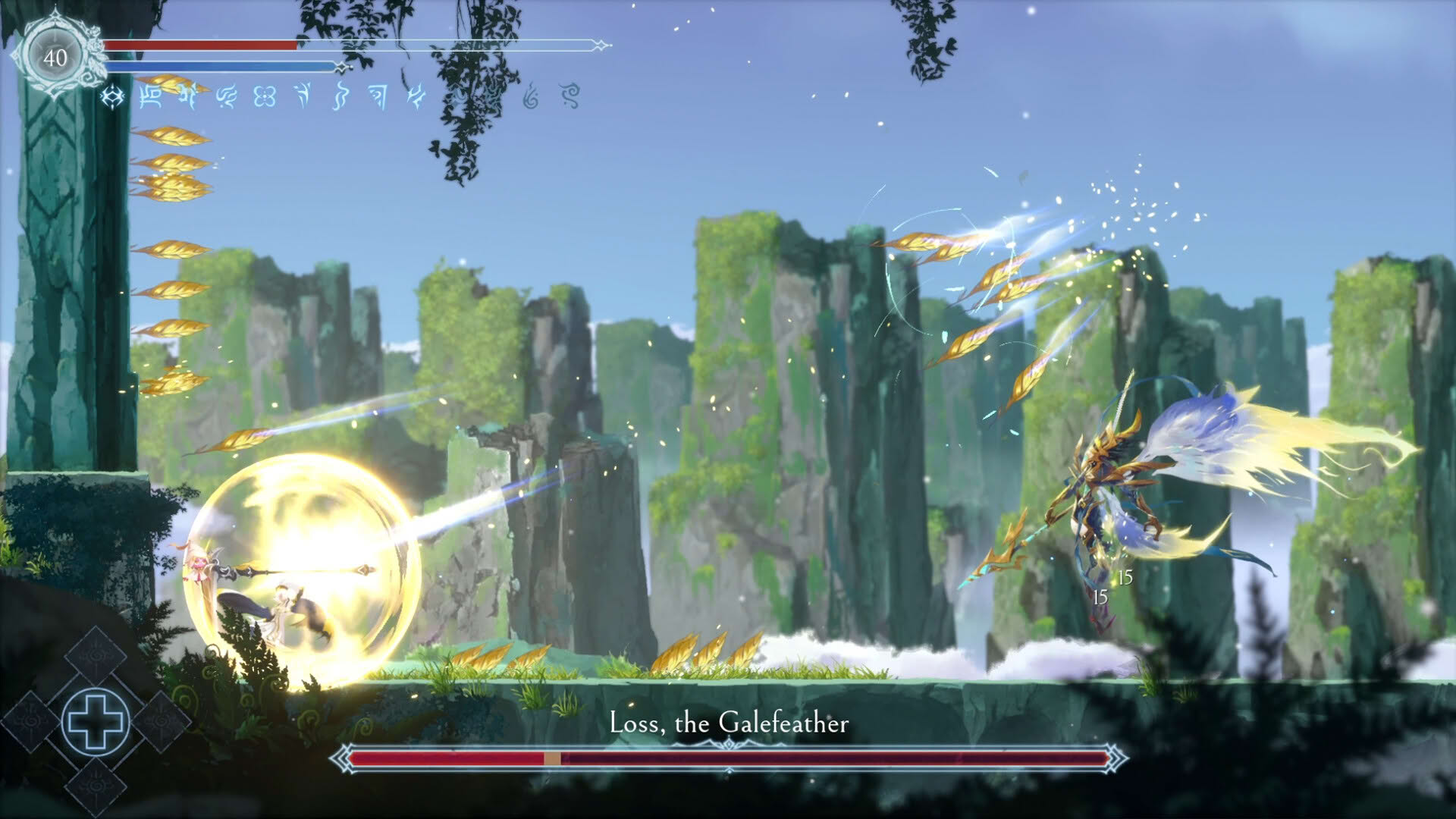 Screenshot for Afterimage