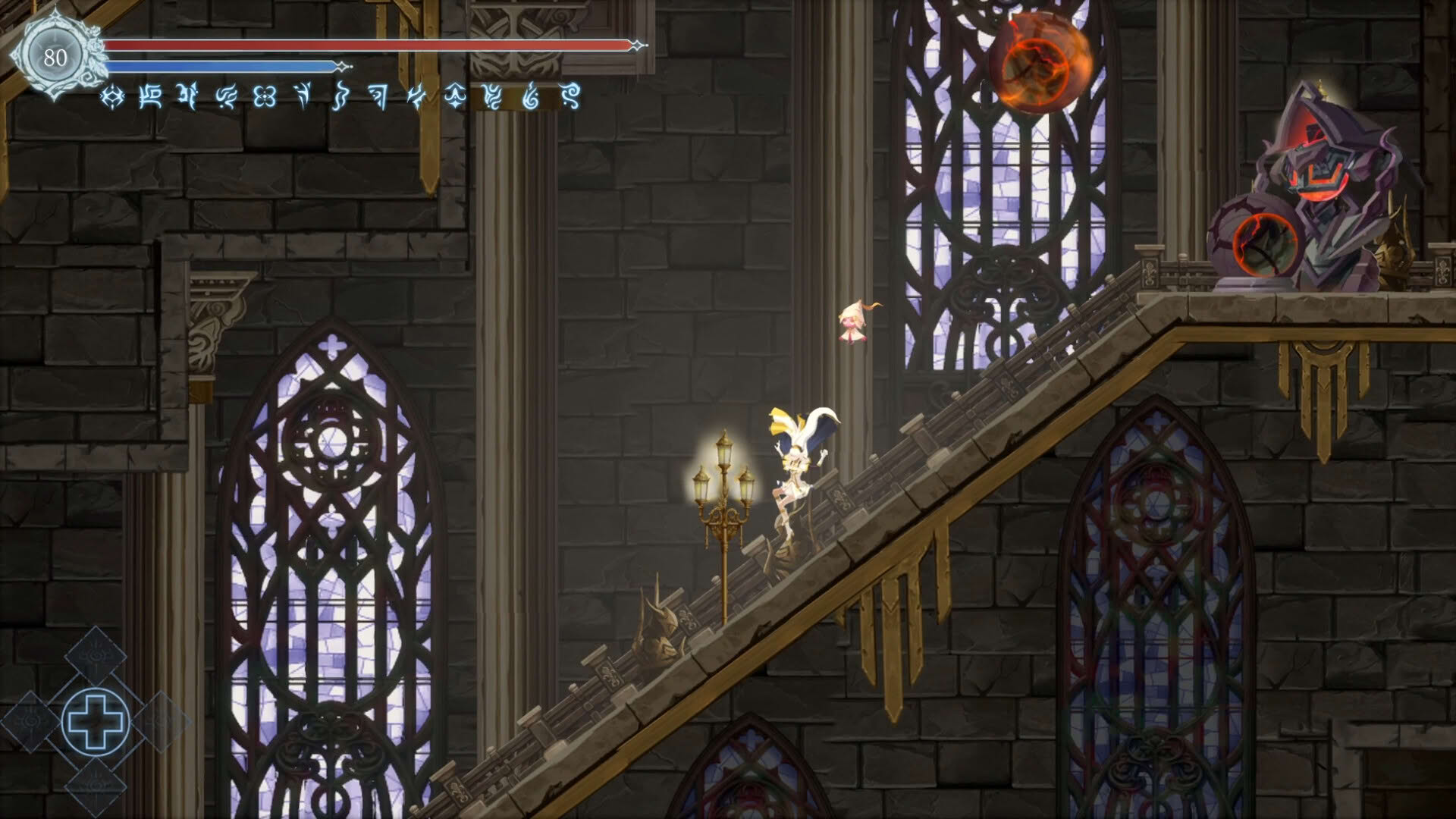 Screenshot for Afterimage