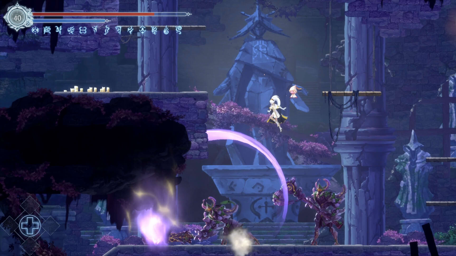 Screenshot for Afterimage