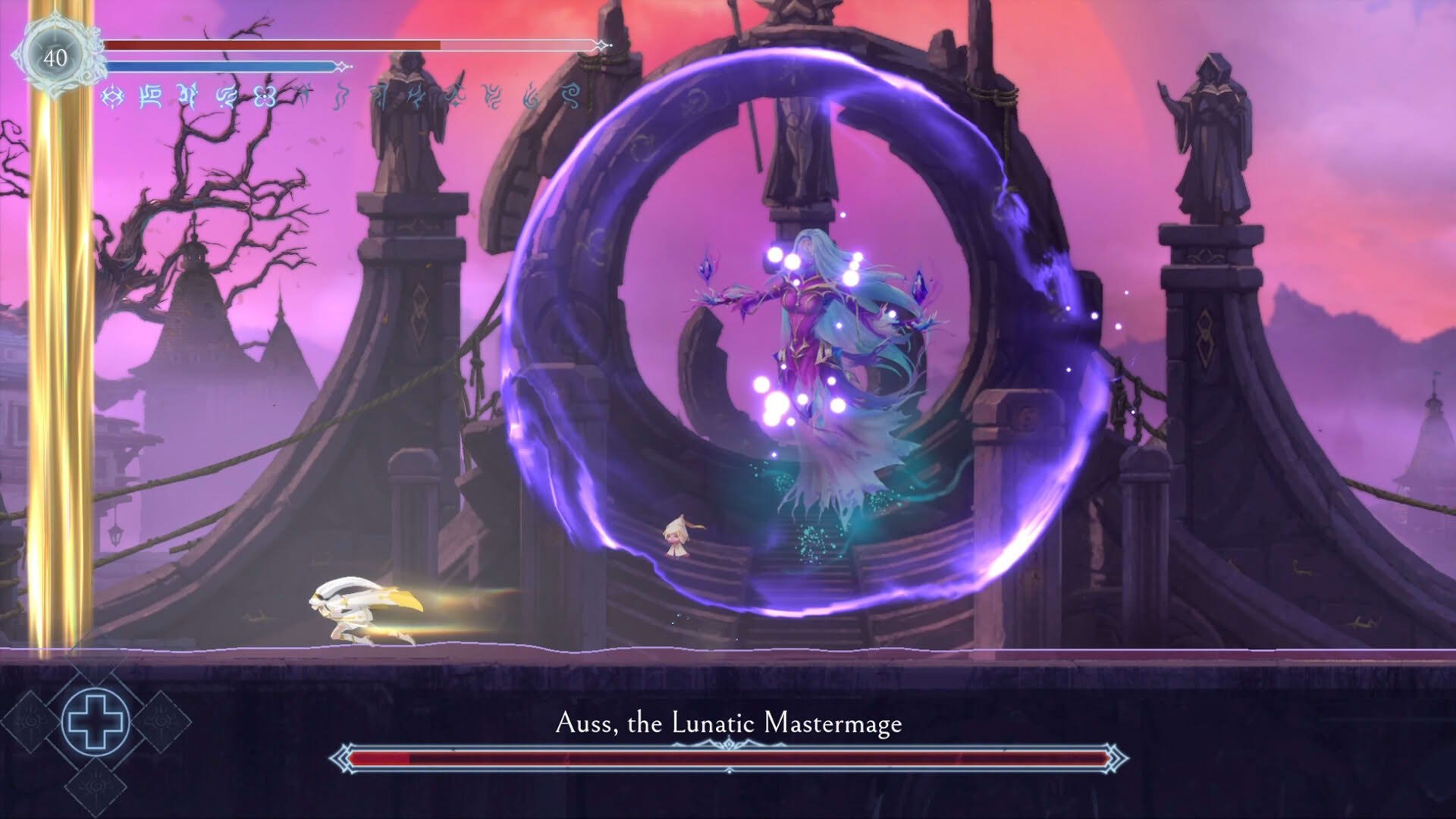 Screenshot for Afterimage