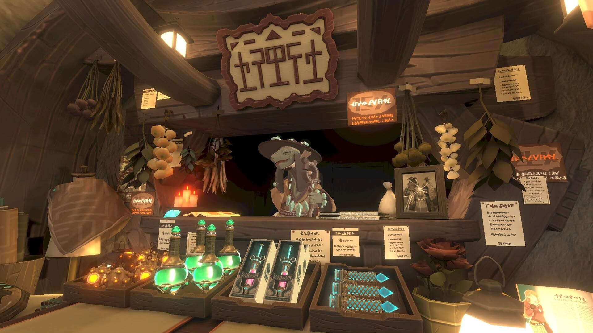 Screenshot for Ruins Magus