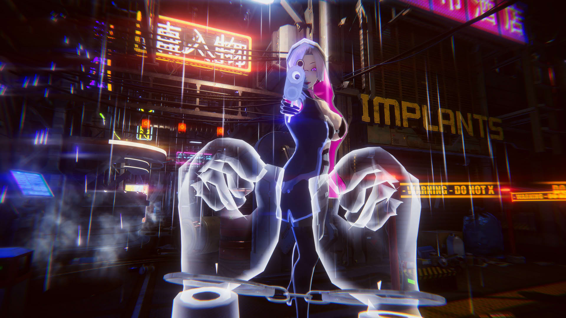 Screenshot for Untrue New World
