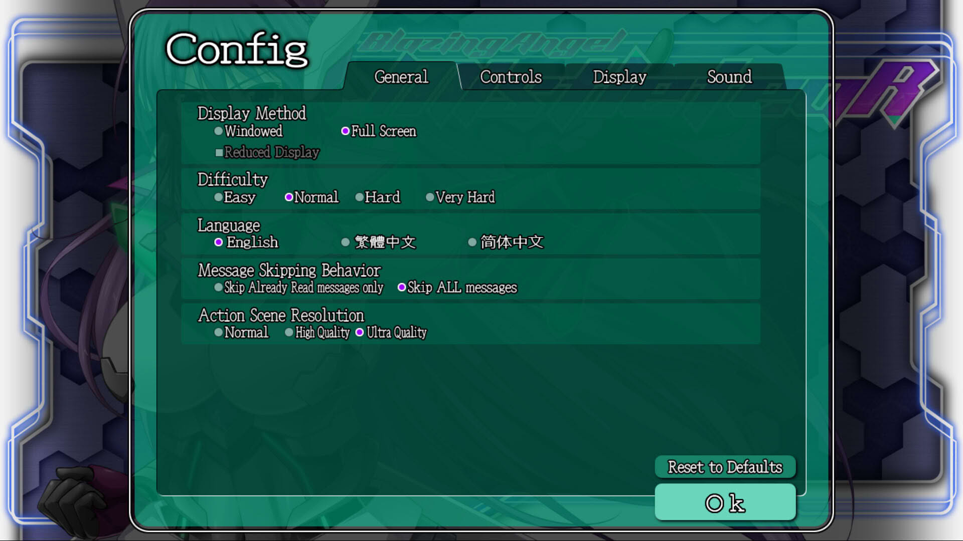 Screenshot for BlazingAngel Mistletear