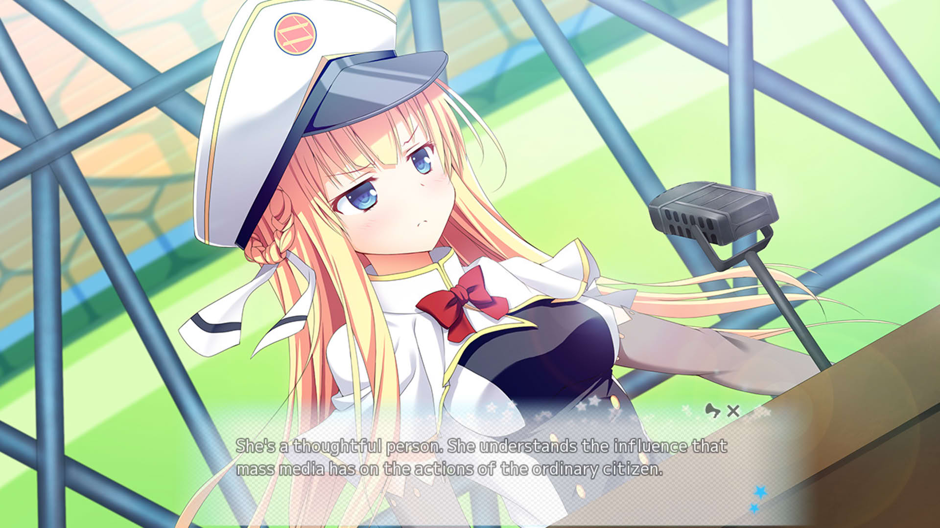 Screenshot for Love Duction! The Guide for Galactic Lovers