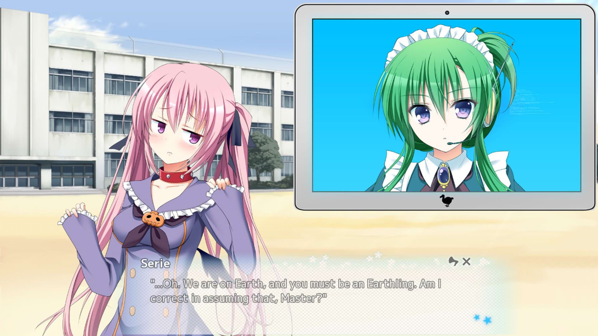 Screenshot for Love Duction! The Guide for Galactic Lovers