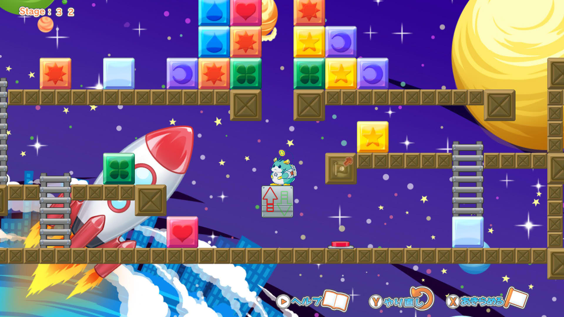 Screenshot for Hampuzz