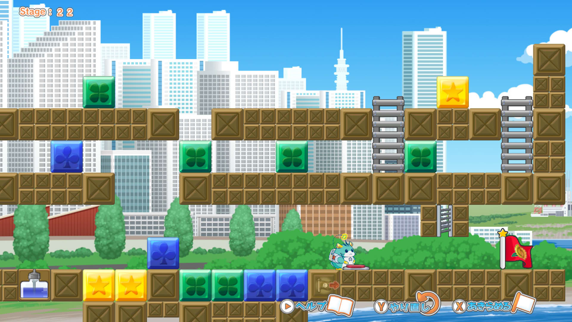 Screenshot for Hampuzz