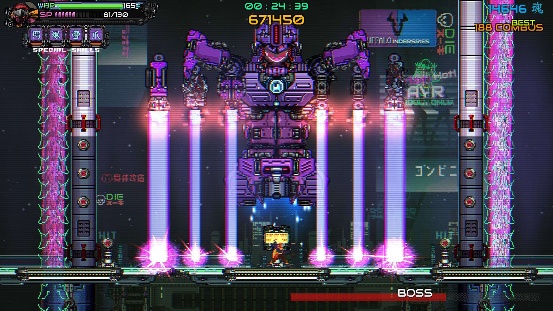 Screenshot for Ninja Issen