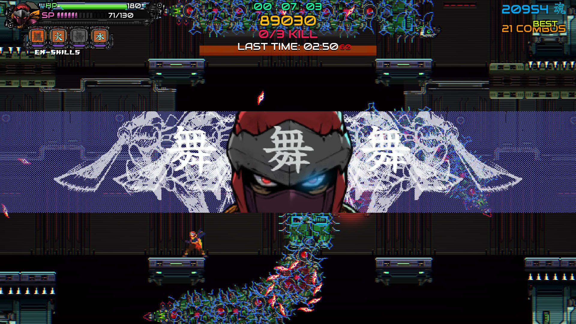 Screenshot for Ninja Issen
