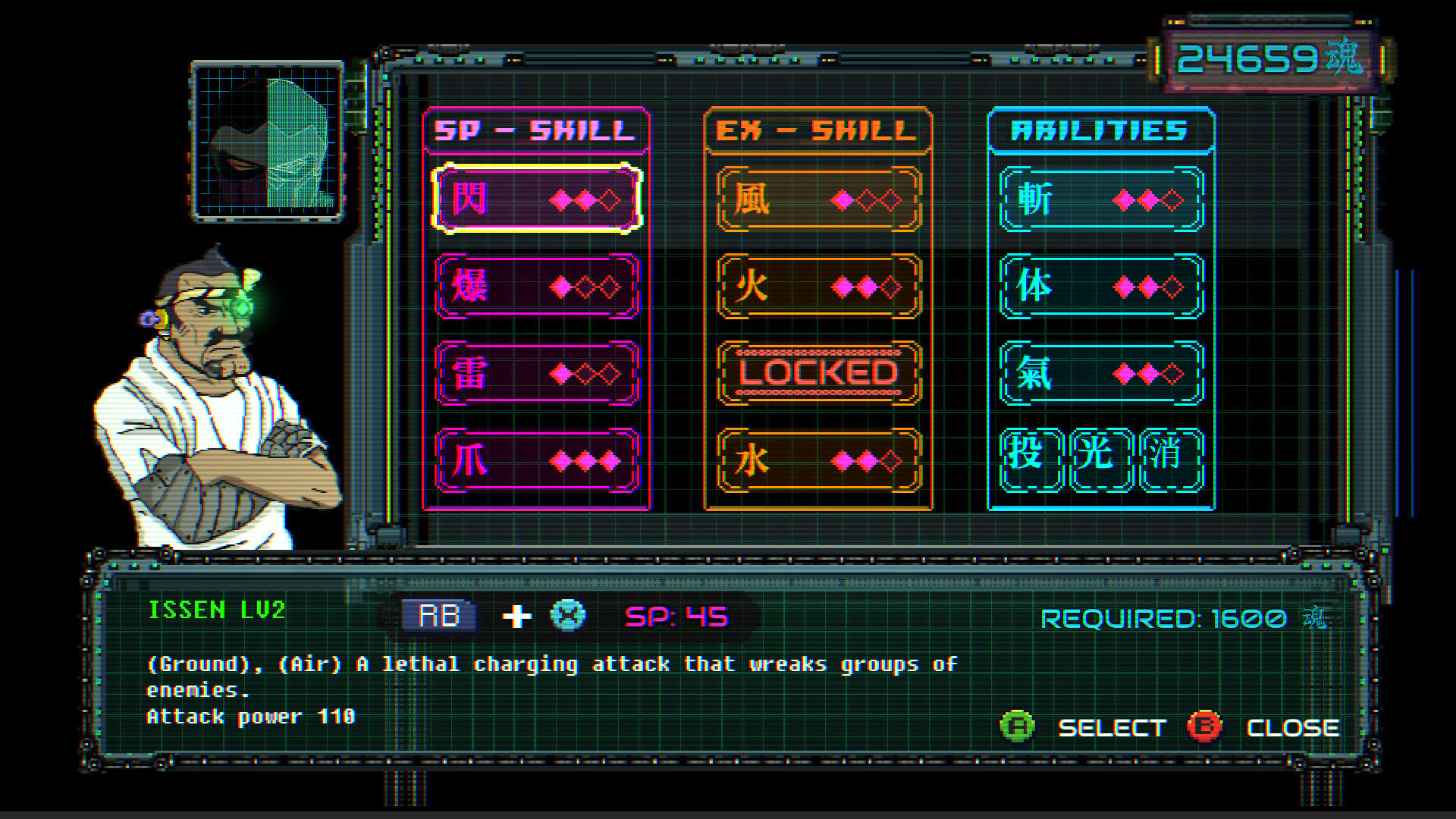 Screenshot for Ninja Issen