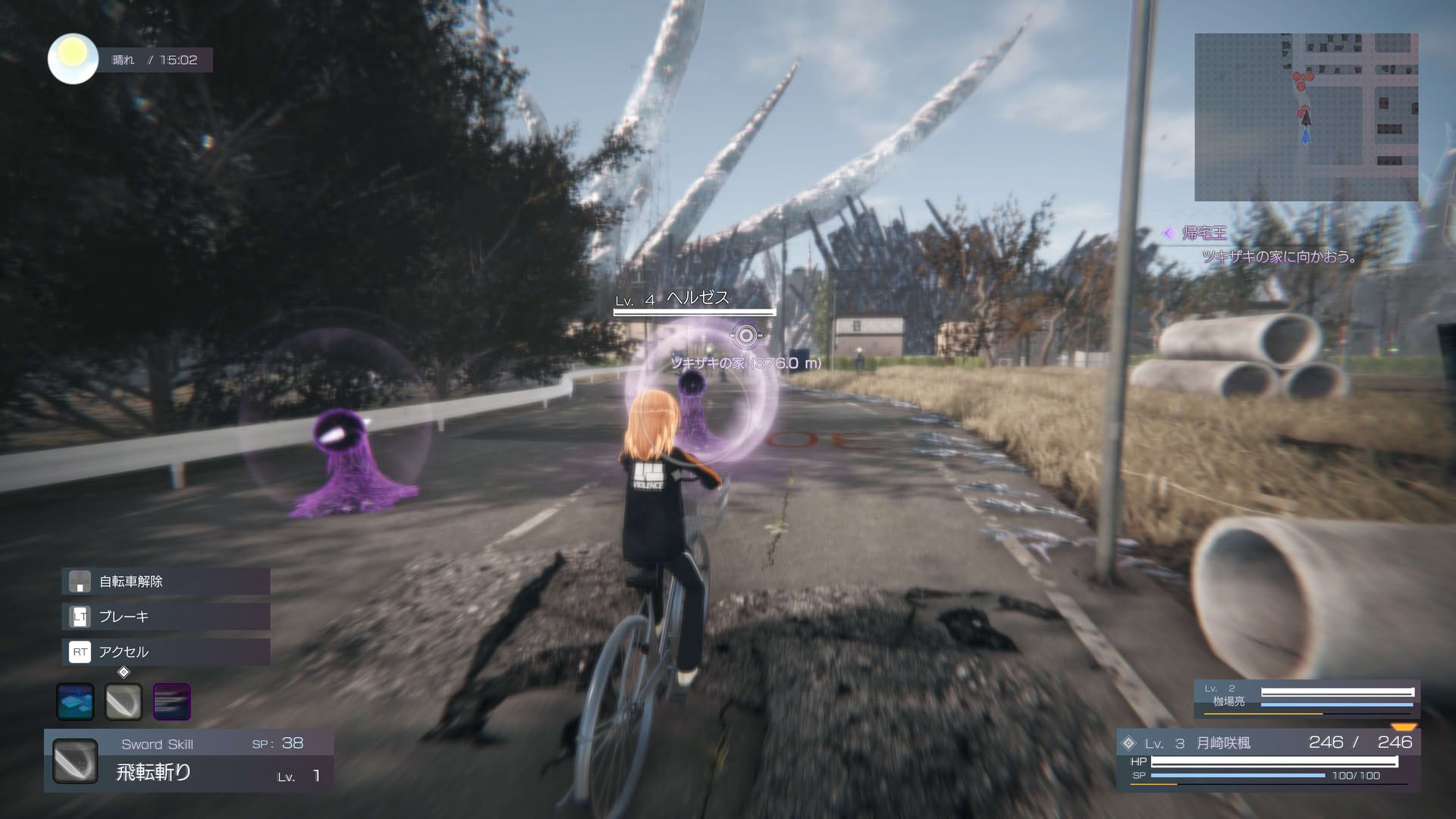 Screenshot for The Misanthropic Girl