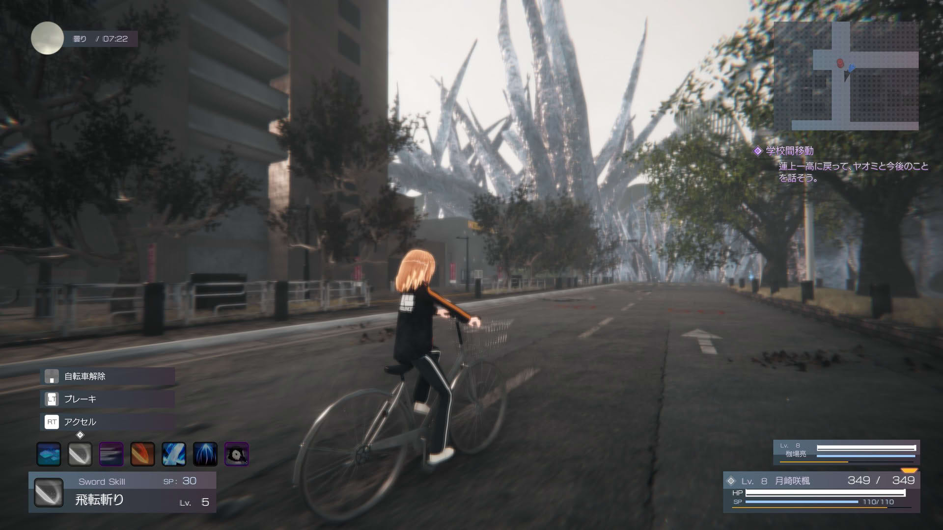 Screenshot for The Misanthropic Girl